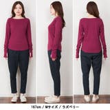 aity アイティ 指穴付き | Fashion Letter | 詳細画像13 