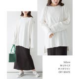 aity アイティ ヘビーコットン | Fashion Letter | 詳細画像10 