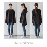 aity アイティ ヘビーコットン | Fashion Letter | 詳細画像14 