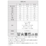 aity アイティ ヘビーコットン | Fashion Letter | 詳細画像19 