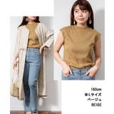 aity アイティ バックボタン | Fashion Letter | 詳細画像6 