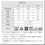 aity アイティ バックボタン | Fashion Letter | 詳細画像20 