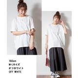 aity アイティ オーバーサイズ | Fashion Letter | 詳細画像11 