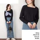 aity アイティ コットンスクエアネック無地カットソー | Fashion Letter | 詳細画像3 