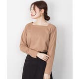 aity アイティ コットンスクエアネック無地カットソー | Fashion Letter | 詳細画像13 