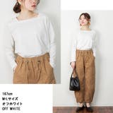 aity アイティ コットンスクエアネック無地カットソー | Fashion Letter | 詳細画像14 