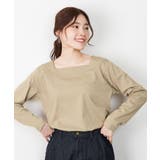 グレーベージュ | aity アイティ コットンスクエアネック無地カットソー | Fashion Letter