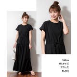 aity アイティ コットン | Fashion Letter | 詳細画像6 