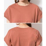 aity アイティ コットン | Fashion Letter | 詳細画像15 