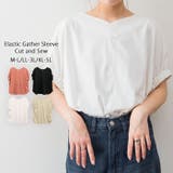 aity アイティ 前後2way | Fashion Letter | 詳細画像1 