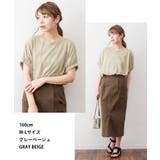 aity アイティ 前後2way | Fashion Letter | 詳細画像6 