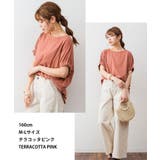 aity アイティ 前後2way | Fashion Letter | 詳細画像11 