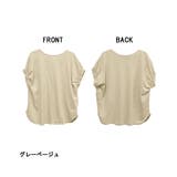 aity アイティ 前後2way | Fashion Letter | 詳細画像15 