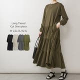 aity アイティ ティアードロングワンピース | Fashion Letter | 詳細画像1 