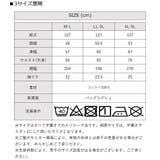 aity アイティ ティアードロングワンピース | Fashion Letter | 詳細画像2 