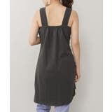 aity アイティ ブラ紐隠し | Fashion Letter | 詳細画像7 