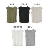 aity アイティ Vネックノースリーブ | Fashion Letter | 詳細画像13 