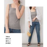 aity アイティ ブラ紐隠し | Fashion Letter | 詳細画像6 