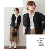 aity アイティ パールボタン | Fashion Letter | 詳細画像2 