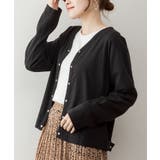 aity アイティ パールボタン | Fashion Letter | 詳細画像4 