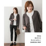 aity アイティ パールボタン | Fashion Letter | 詳細画像7 