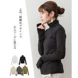 aity アイティ ハイネック指穴付きカットソー | Fashion Letter | 詳細画像2 