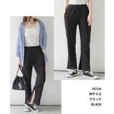 aity アイティ スリット入りリブパンツ | Fashion Letter | 詳細画像2 