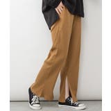 aity アイティ スリット入りリブパンツ | Fashion Letter | 詳細画像10 