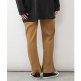 aity アイティ スリット入りリブパンツ | Fashion Letter | 詳細画像11 