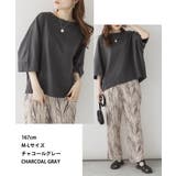 aity アイティ ボートネック | Fashion Letter | 詳細画像5 