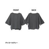 aity アイティ ボートネック | Fashion Letter | 詳細画像14 