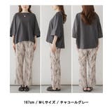 aity アイティ ボートネック | Fashion Letter | 詳細画像15 