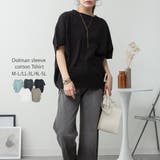 aity アイティ コットンコクーンTシャツ | Fashion Letter | 詳細画像1 