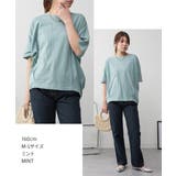aity アイティ コットンコクーンTシャツ | Fashion Letter | 詳細画像11 