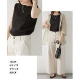 aity アイティ ボートネック | Fashion Letter | 詳細画像4 