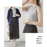 aity アイティ ボートネック | Fashion Letter | 詳細画像8 