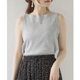 杢グレー | aity アイティ ボートネック | Fashion Letter