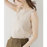 ベージュ | aity アイティ ボートネック | Fashion Letter