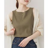 カーキ | aity アイティ ボートネック | Fashion Letter