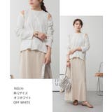 aity アイティ オープンショルダーコットンカットソー | Fashion Letter | 詳細画像2 