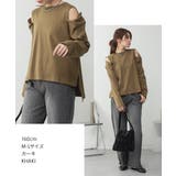 aity アイティ オープンショルダーコットンカットソー | Fashion Letter | 詳細画像10 