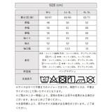 aity アイティ オープンショルダーコットンカットソー | Fashion Letter | 詳細画像20 