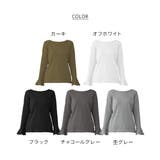 aity アイティ フレアスリーブコットンカットソー | Fashion Letter | 詳細画像17 