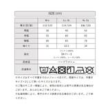 aity アイティ ミニ裏毛 | Fashion Letter | 詳細画像20 