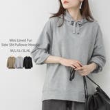 aity アイティ ミニ裏毛 | Fashion Letter | 詳細画像1 