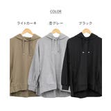 aity アイティ ミニ裏毛 | Fashion Letter | 詳細画像14 