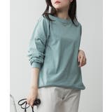 ミント | aity アイティ コットンゆったりロングスリーブカットソー | Fashion Letter