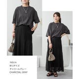 aity アイティ オーバーサイズ | Fashion Letter | 詳細画像4 