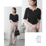 aity アイティ キーネック | Fashion Letter | 詳細画像2 