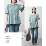 aity アイティ フレアヘム | Fashion Letter | 詳細画像10 